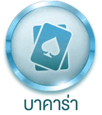 playgame168
